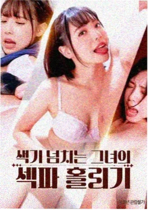 暗影特工 电影 2022